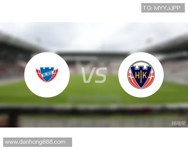 哥本哈根对霍布罗精彩直播全程回顾与赛后分析