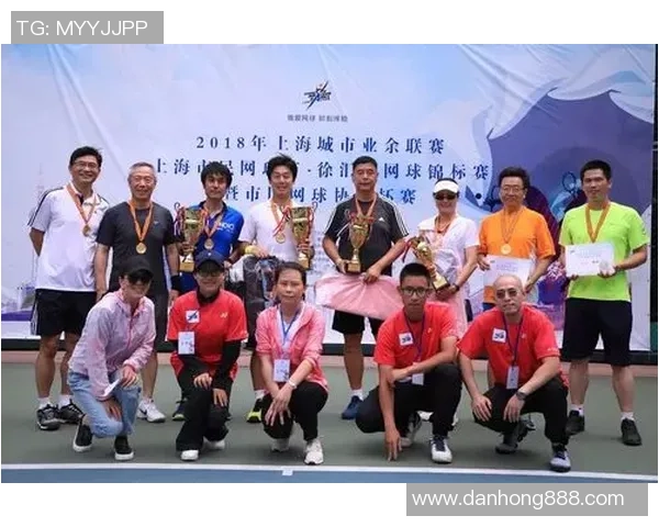 上海网球队近期状态深度对比分析及未来发展潜力探讨